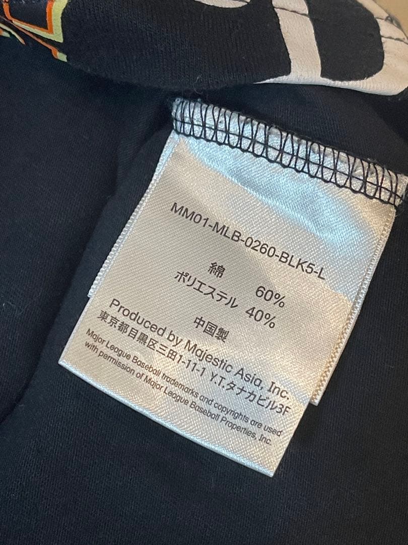 MAJESTIC MLB総柄Tシャツ