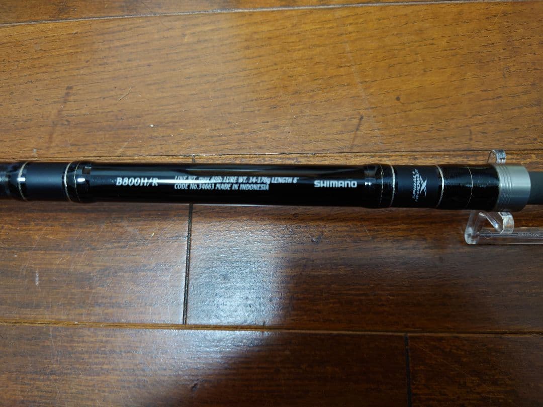エクスセンスB800H/R 最終出品明日まで、グリップ✕1本、ブランクス✕2本