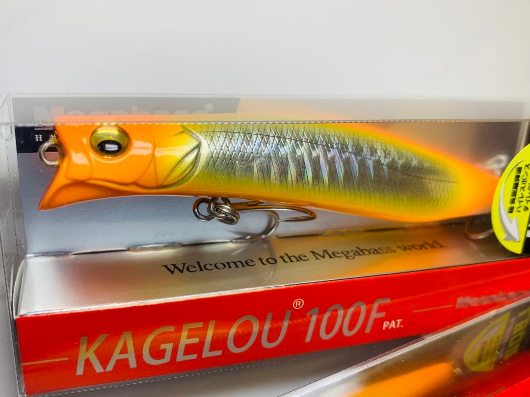 メガバス　カゲロウ　ラウドオレンジ　2種セット　100F 124F ジョインター
