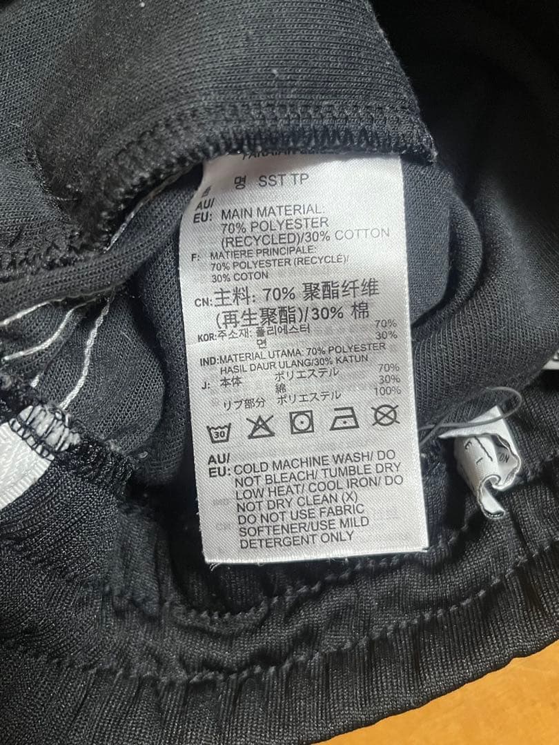 adidas originals ストライプジャージ セットアップ　ブラック