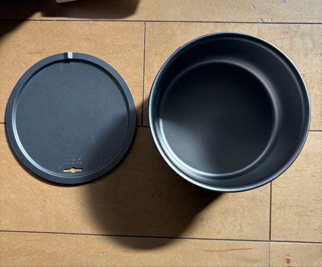 EVERNEW Ti U.L. pot 900 クッカーセット