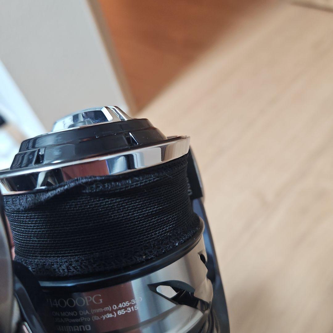 リール SHIMANO TWIN POWER 14000pg