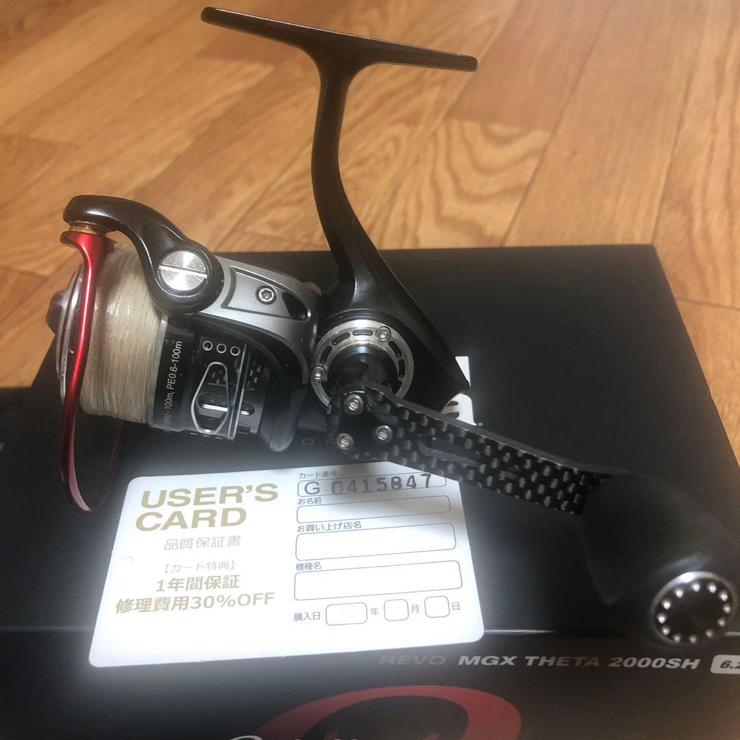 リール Abu Garcia Revo MGX THETA 2000SH