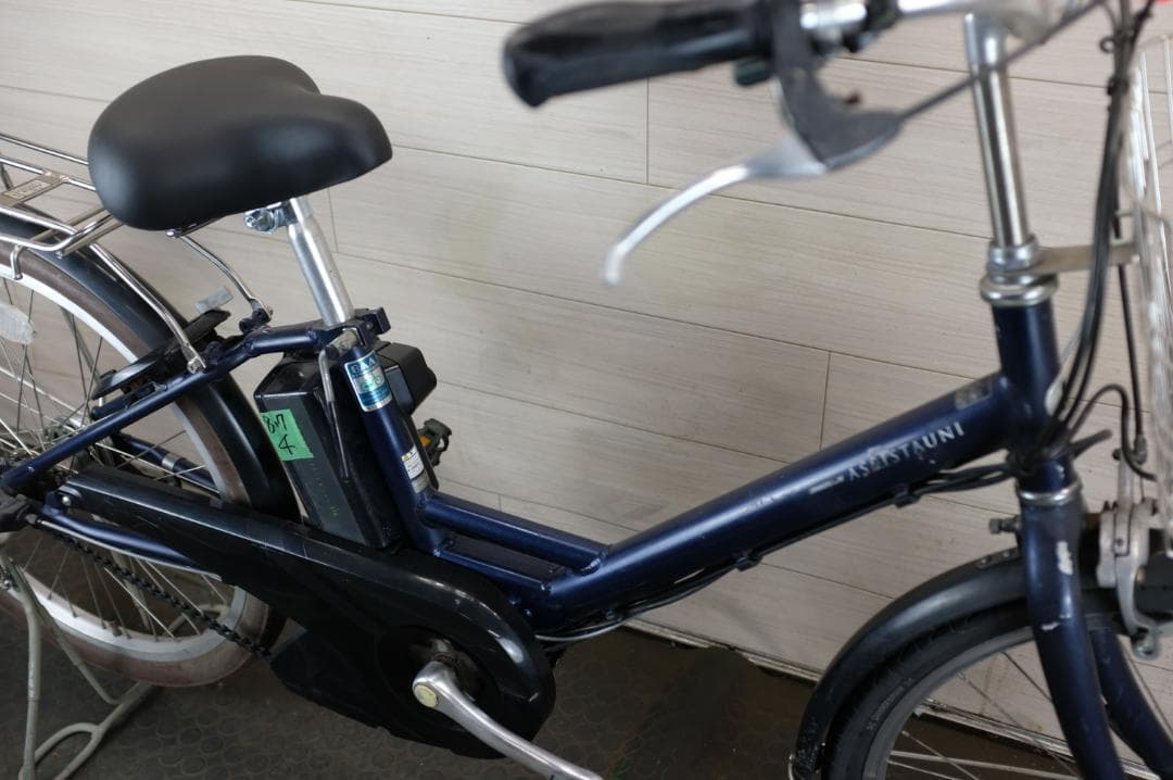 レ*迎様 電動自転車BS アシスタ　24インチ　3段　8.7Ah充電器あり