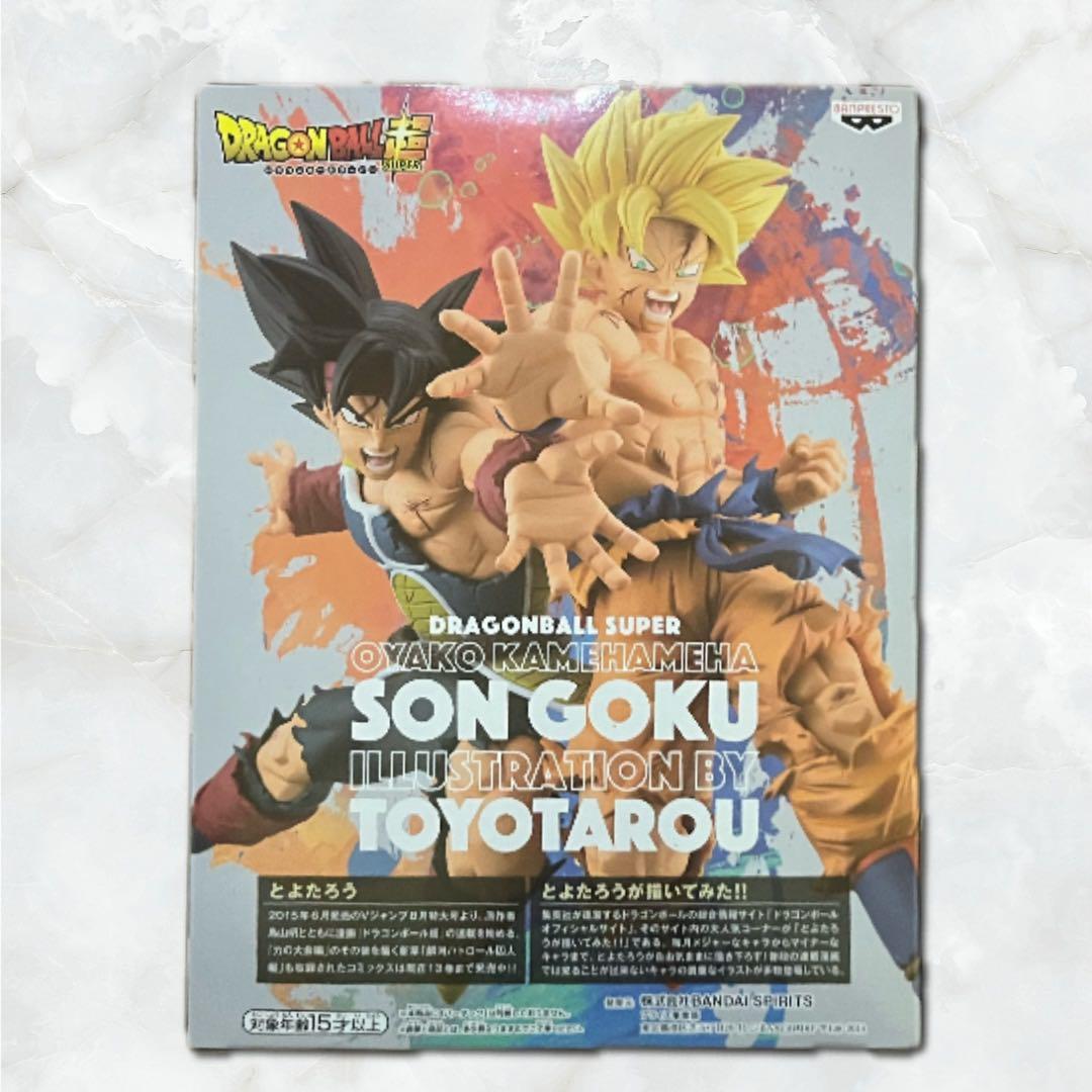 ドラゴンボール超 とよたろうが描いてみた！！ 孫悟空 親子かめはめ波 フィギュア
