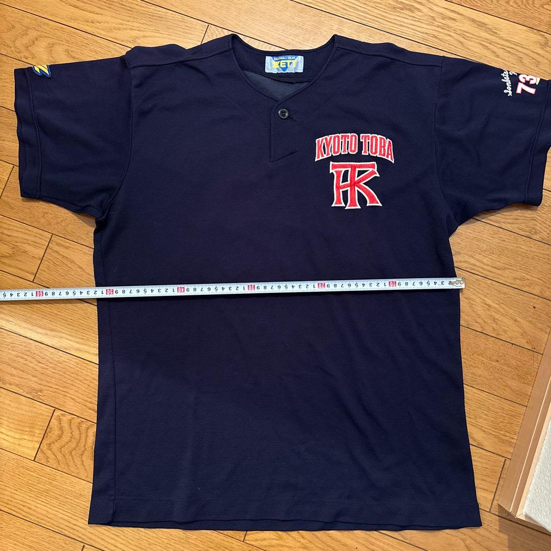 京都鳥羽高校73回センバツ出場記念ベースボールTシャツ