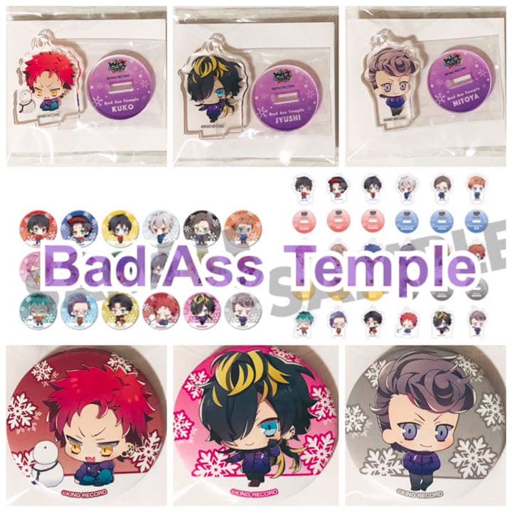 新品★ヒプマイ★雪まつり★アクスタ＆缶バッジ★コンプリート★セット