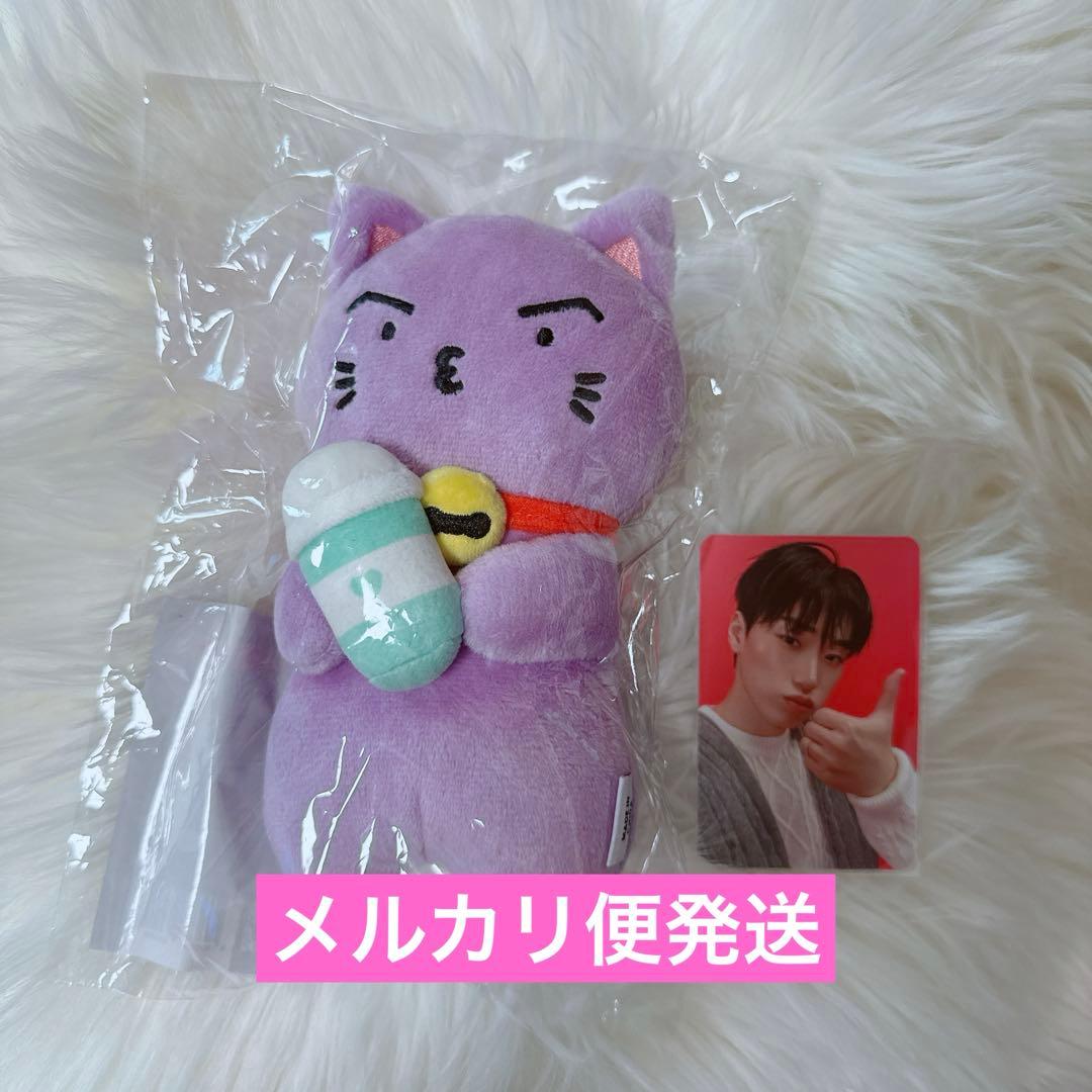 ATEEZ カップスリーブ キーリング SAN