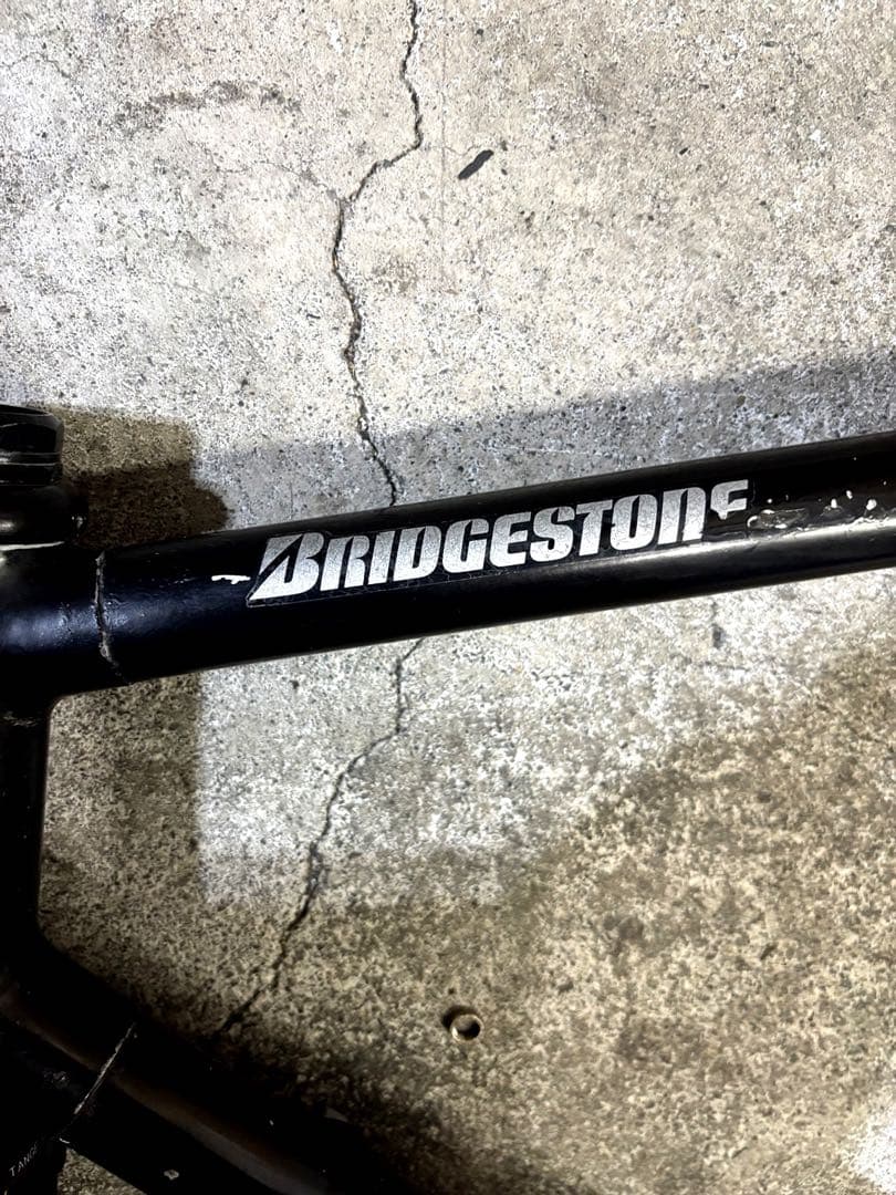 BRIDGESTONE RADAC フレームセット TT56 ST57