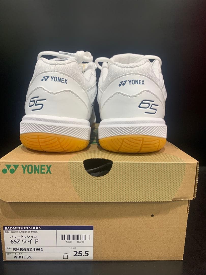 YONEX バドミントンシューズ SHB65Z4W1 25.5cm ホワイト