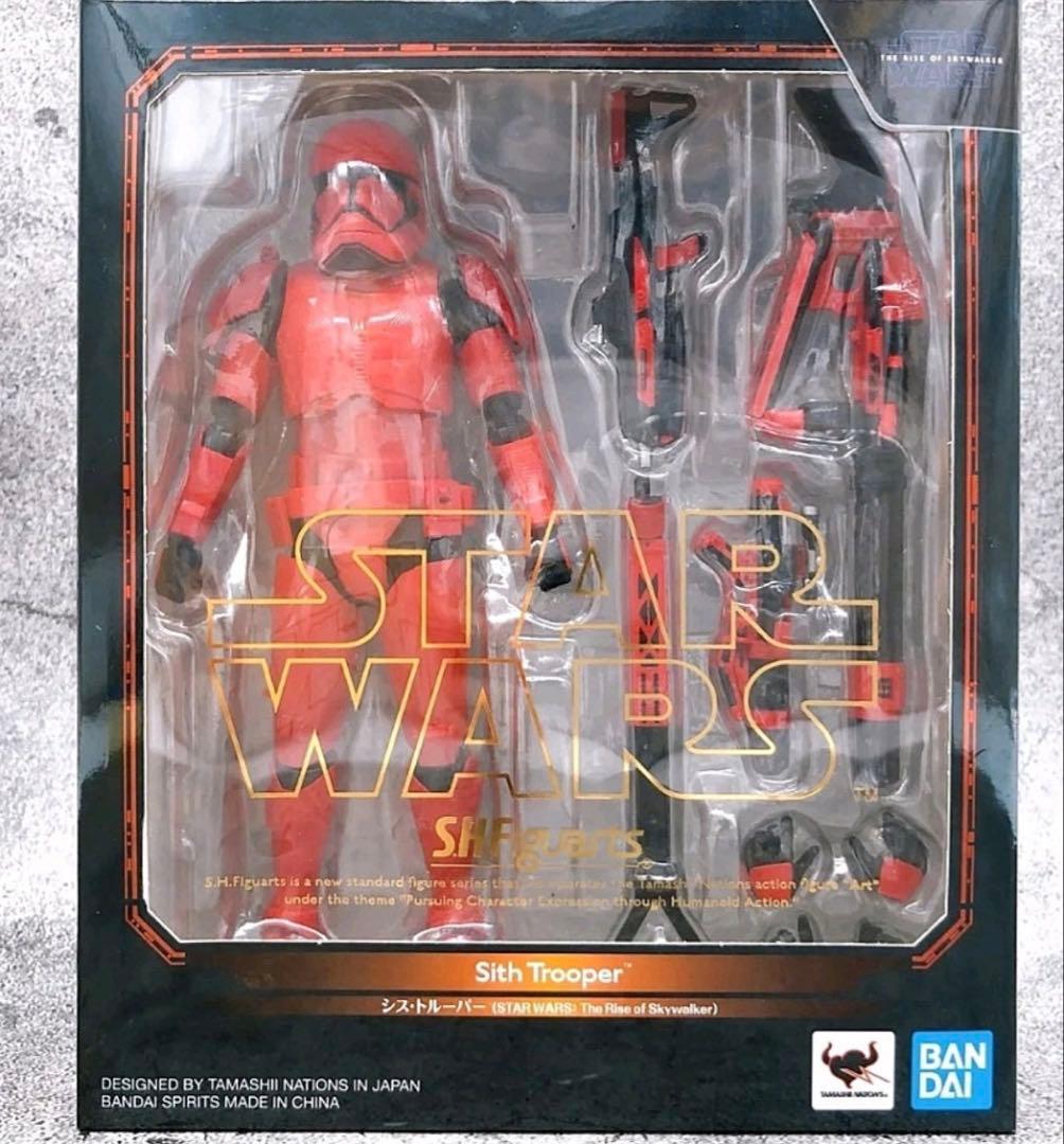 S.H.フィギュアーツ　スターウォーズ　シストルーパー