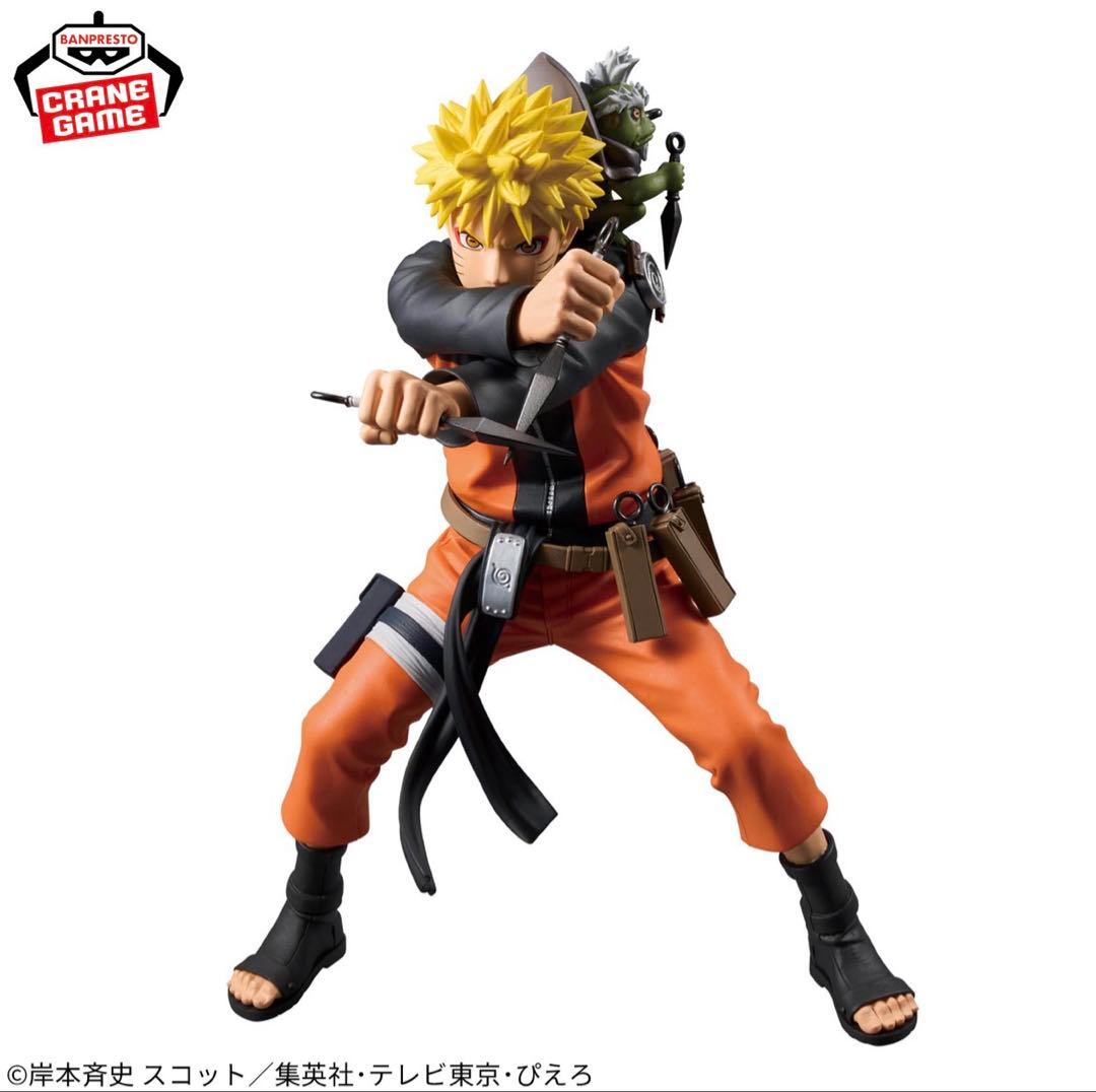 NARUTO疾風伝　Grandista フィギュア4体セット