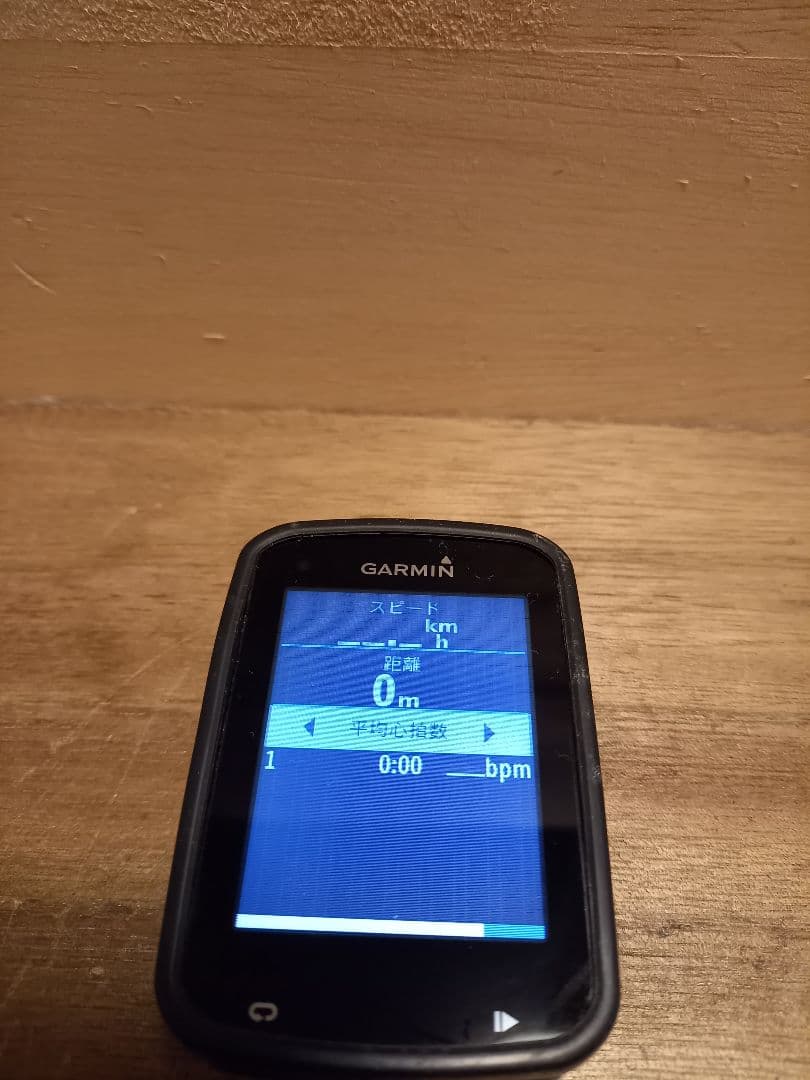 GARMIN　820J　ガーミン　サイコン　サイクルコンピューター