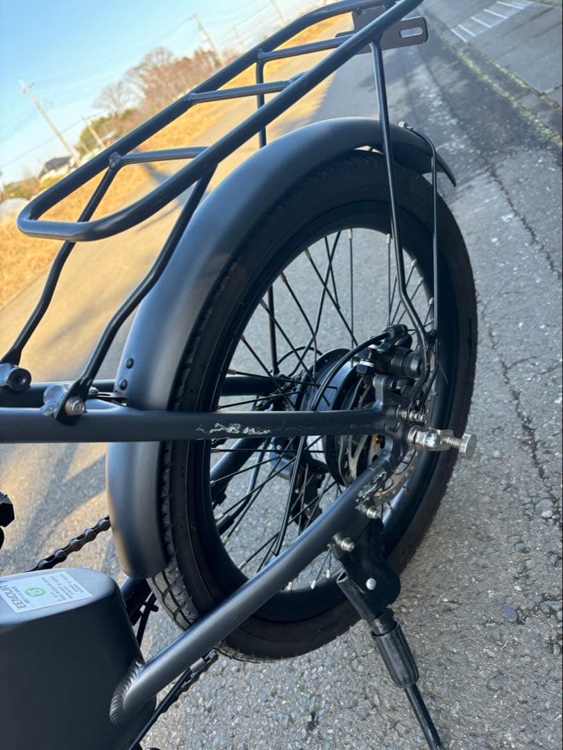 EENOUR C4 折りたたみ電動アシスト自転車