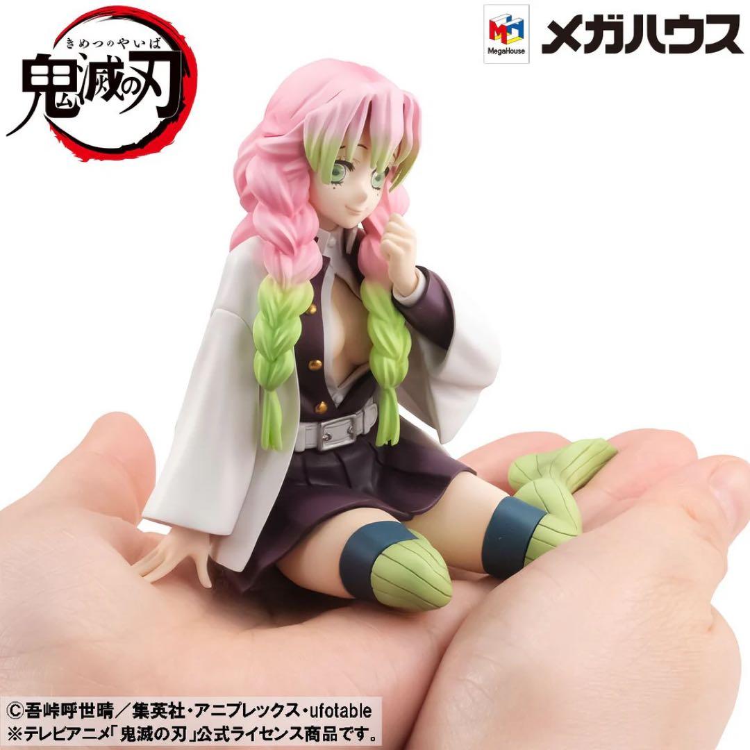 鬼滅の刃 G.E.M.シリーズてのひら甘露寺蜜璃　新品未開封　無料匿名配送