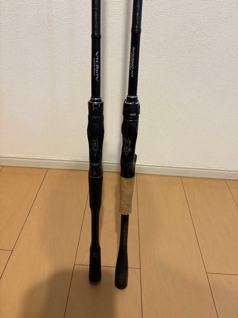 ポイズングロリアス176H