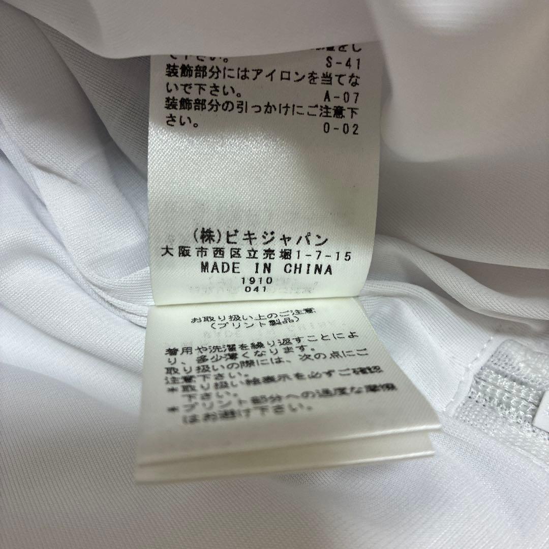 【美品】アルチビオ　スカート　 Lサイズ　40