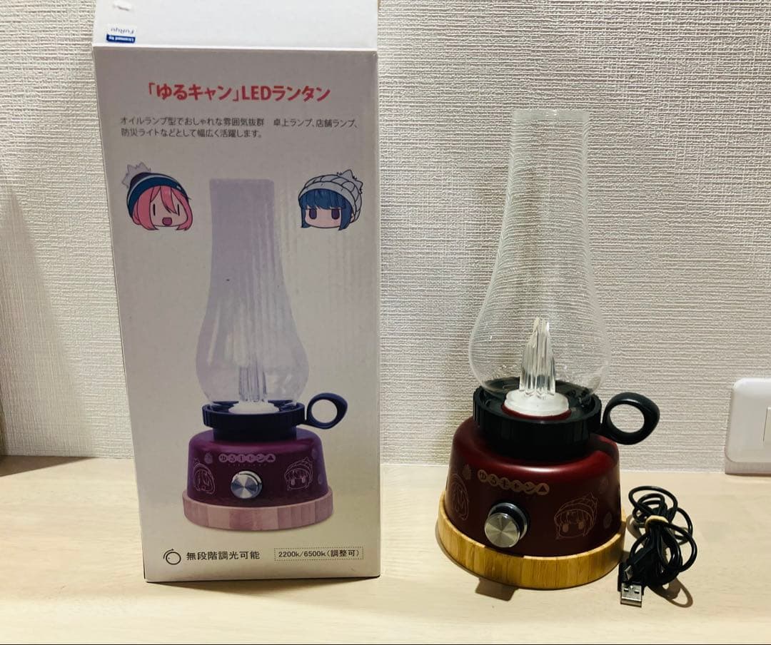 【点灯確認済】ゆるキャン　LEDランタン