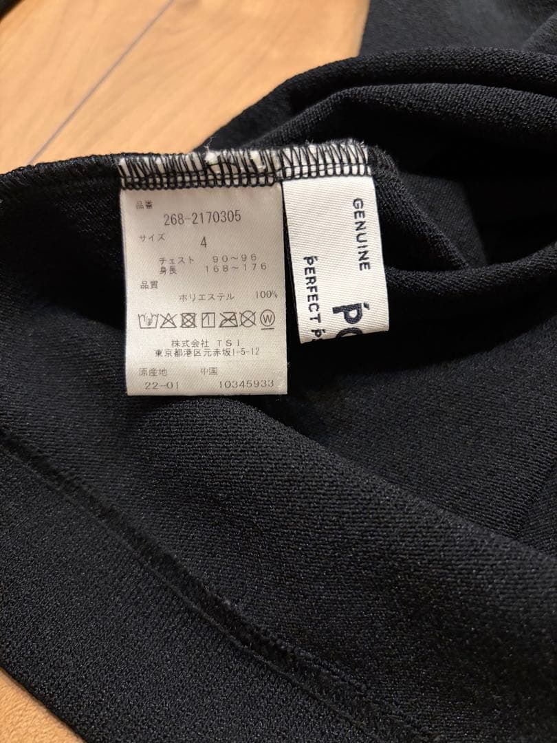 PGG PEARLY GATES サイズ4 トレーナー　スウェット