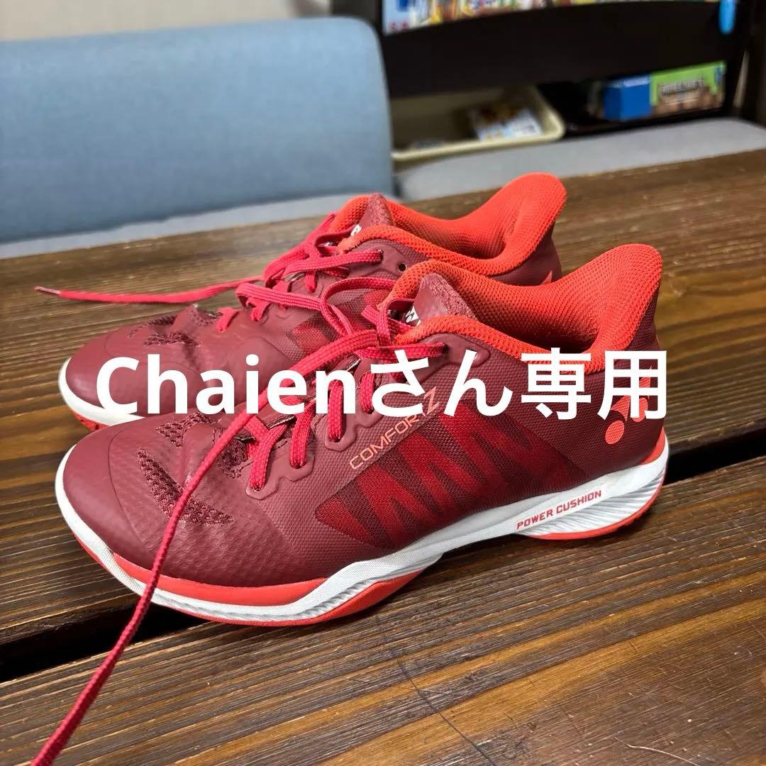 YONEX COMFOR Z レッド バドミントンシューズ