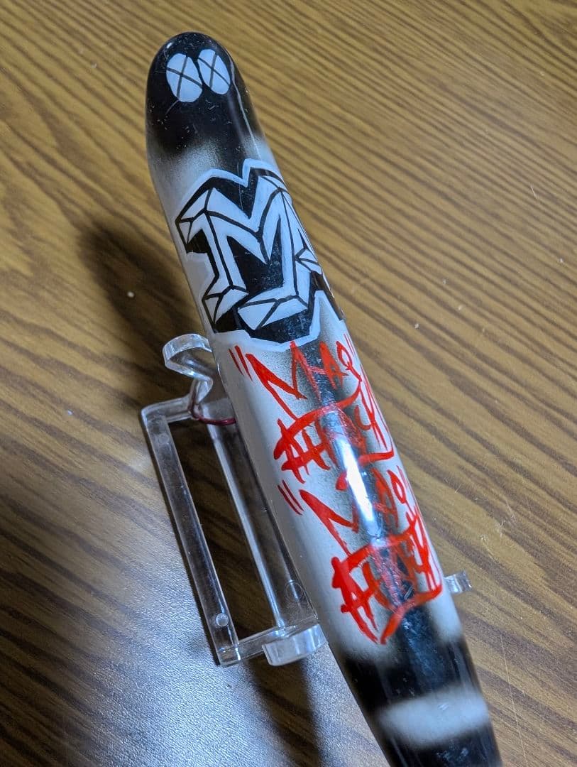 マグアタック トップウォーター