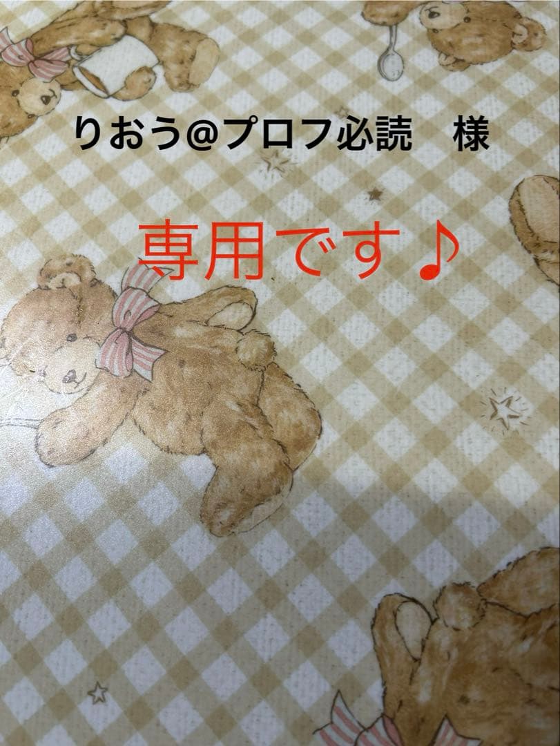 【専用】Manアクスタ　セット