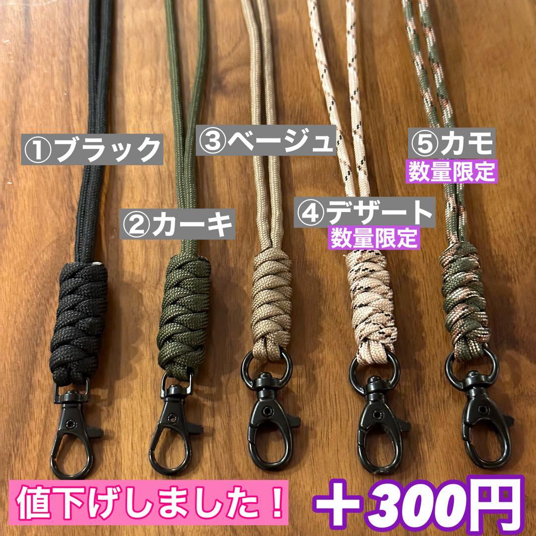 LUMINA5000 ルミナ5000 3個　三脚セット　ゴールゼロ