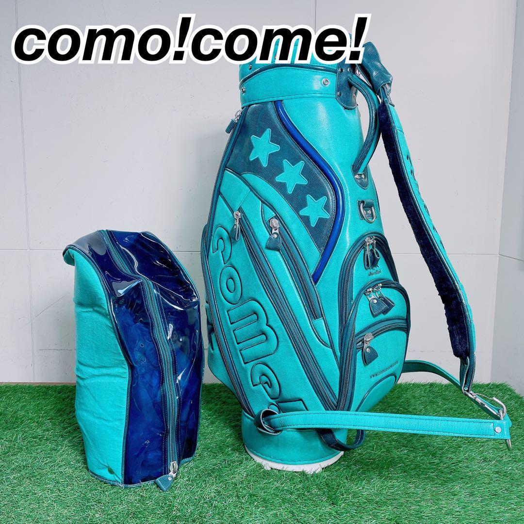 ゴルフ　キャディバッグ　como!come! コモコーメ 9型 D2692