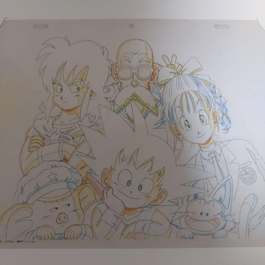 ドラゴンボール ロマンティックあげるよ 原画　カラー画　アニメ