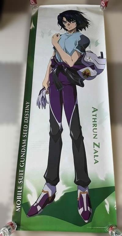 機動戦士ガンダムSEED DESTINY アスラン・ザラ　等身大ポスター