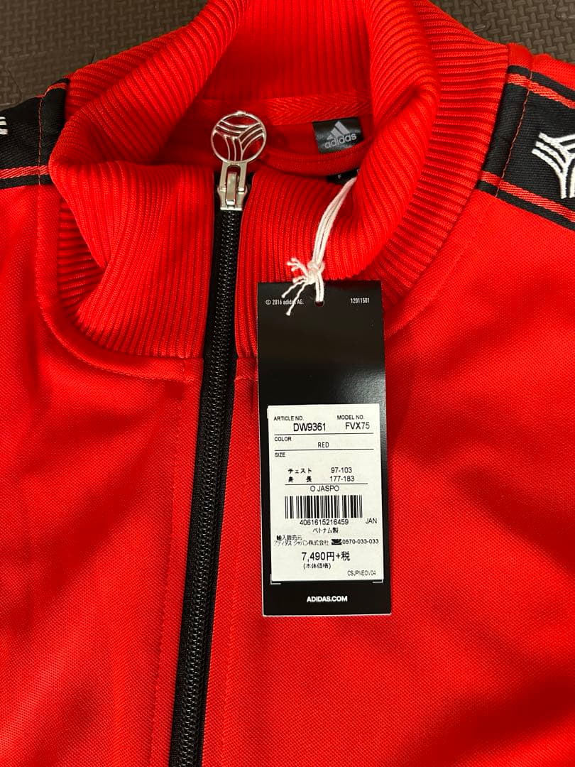 adidasジャージ上下新品未使用