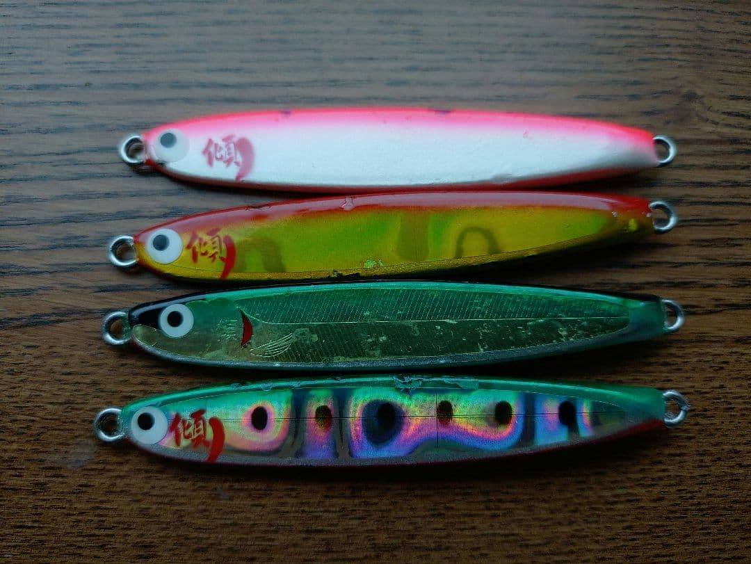 コジマクラフト　カブキメタル30 4個セット
