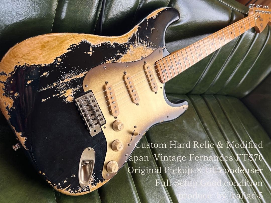 ギター HardRelic 70s Fernandes Burny Custom FST