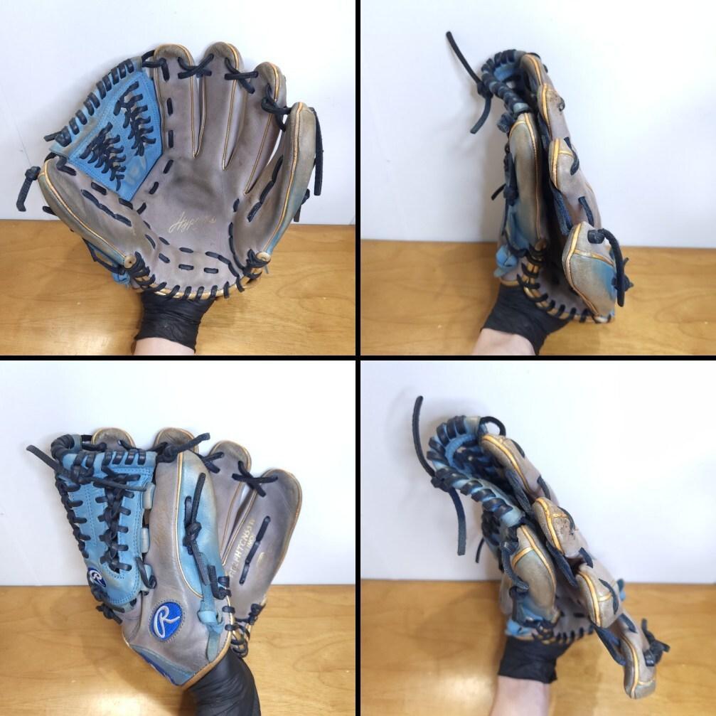 ローリングス ハイパーテック R2G カラーシンク 限定カラー 軟式グローブ