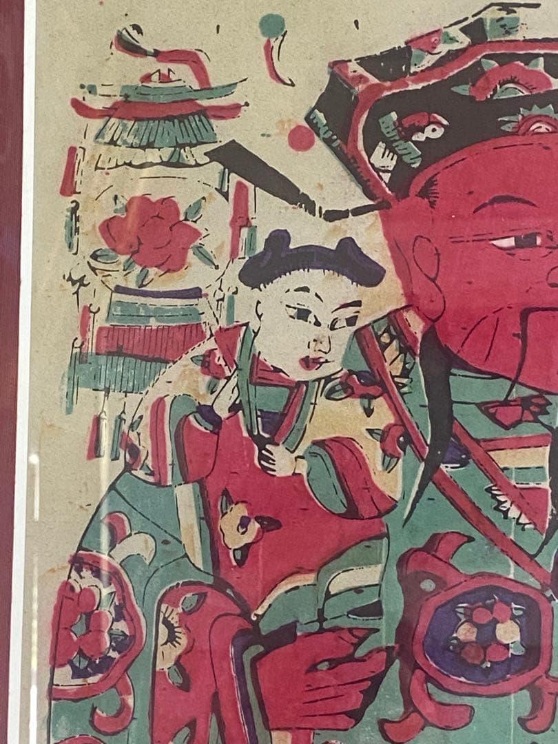中国　版画　年画　五子登科　民藝　額装　送料込み1012