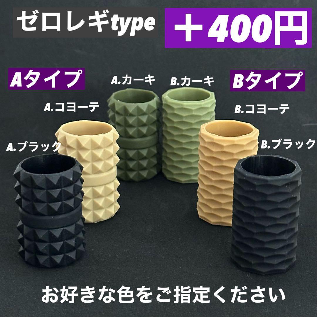 【即納】LUMINA5000 ルミナ5000 スームルーム　3個　ゴールゼロ