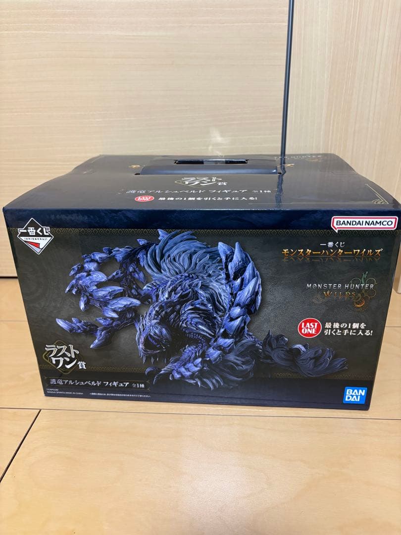 モンスターハンター　ワイルズ　一番くじ　ラストワン