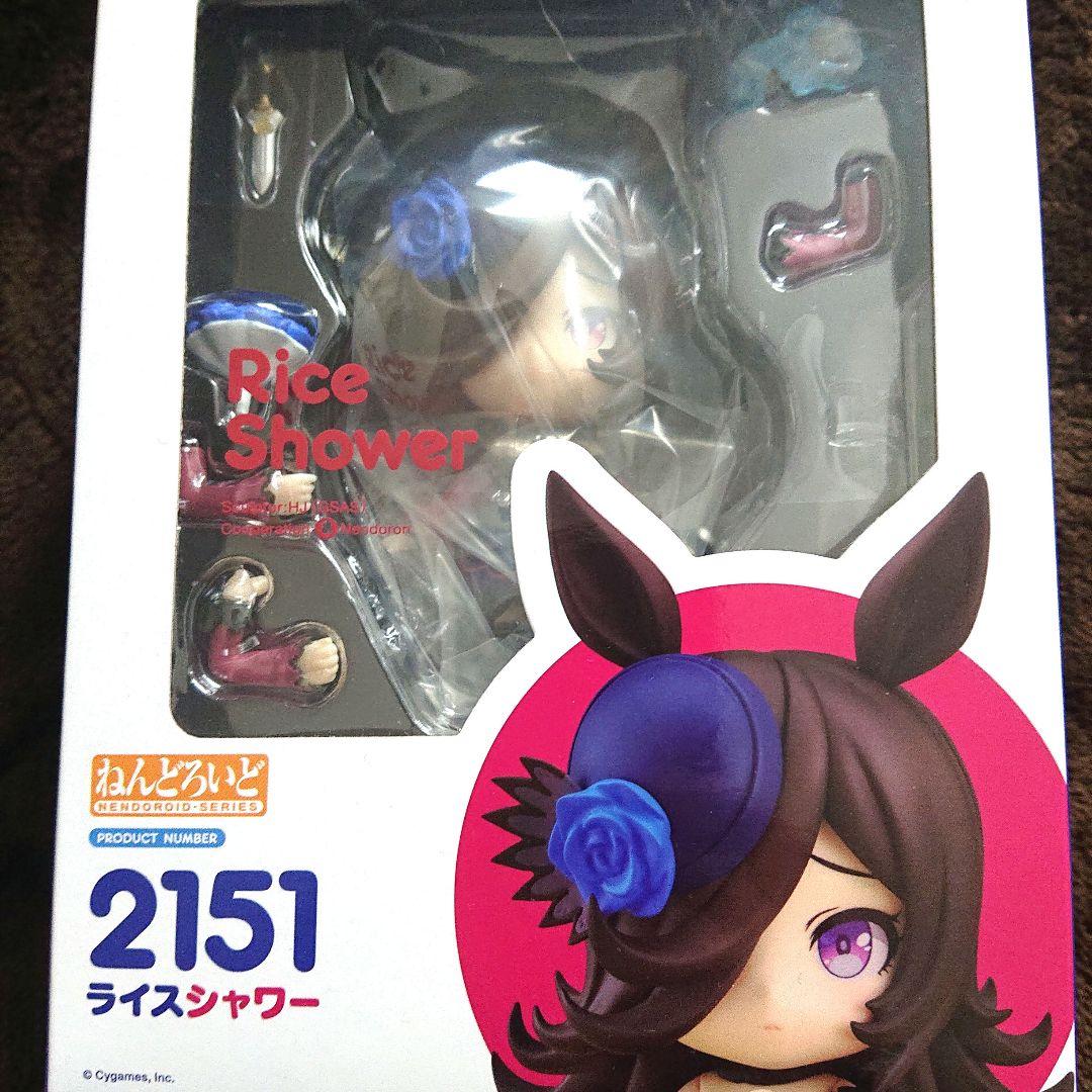 ねんどろいど 2151 ライスシャワー フィギュア 新品未開封品
