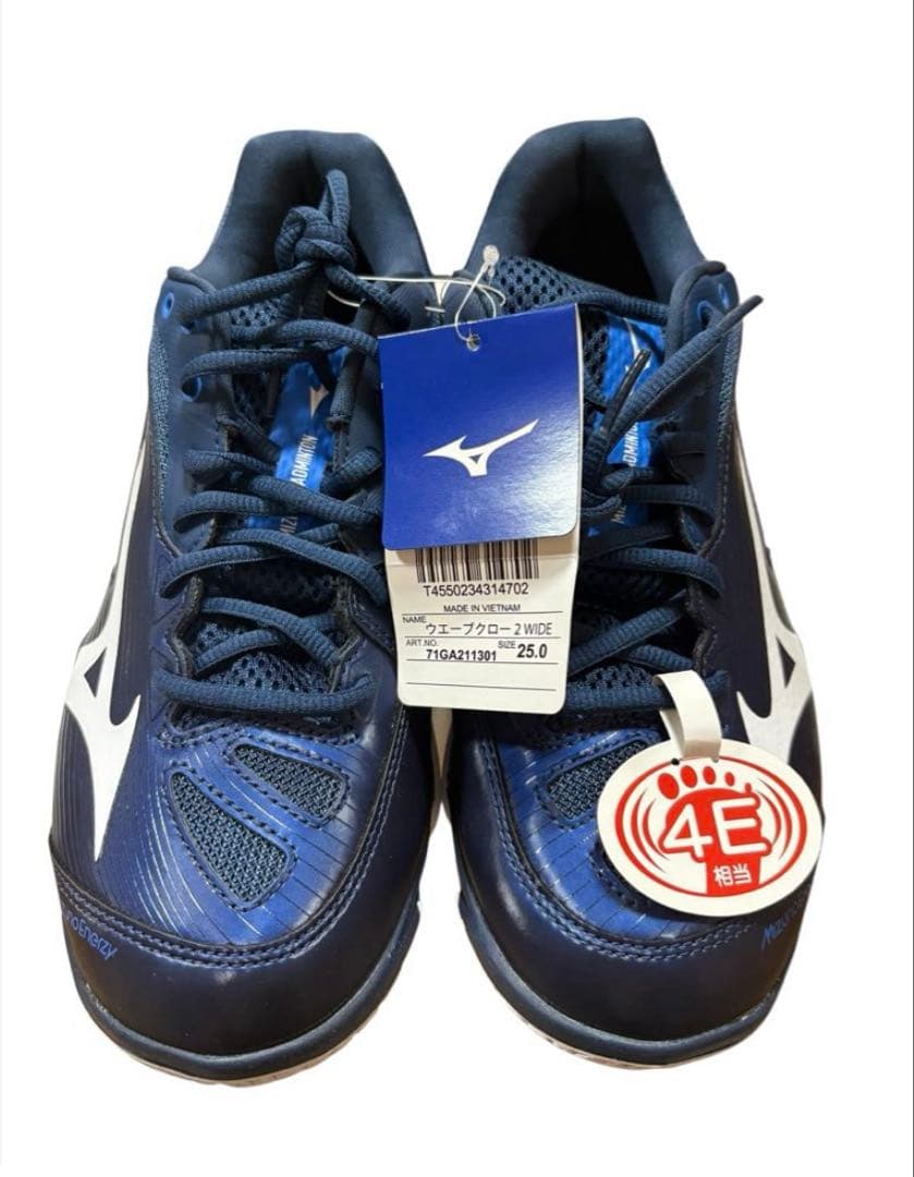 MIZUNO バドミントンシューズ ウエーブクロー2 ワイド 25.0cm