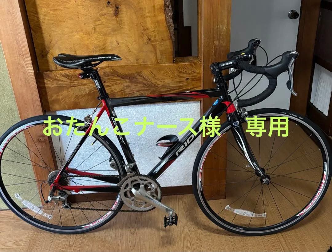 【手渡し限定】RIDLEY Compact 2010 購入 ロードバイク