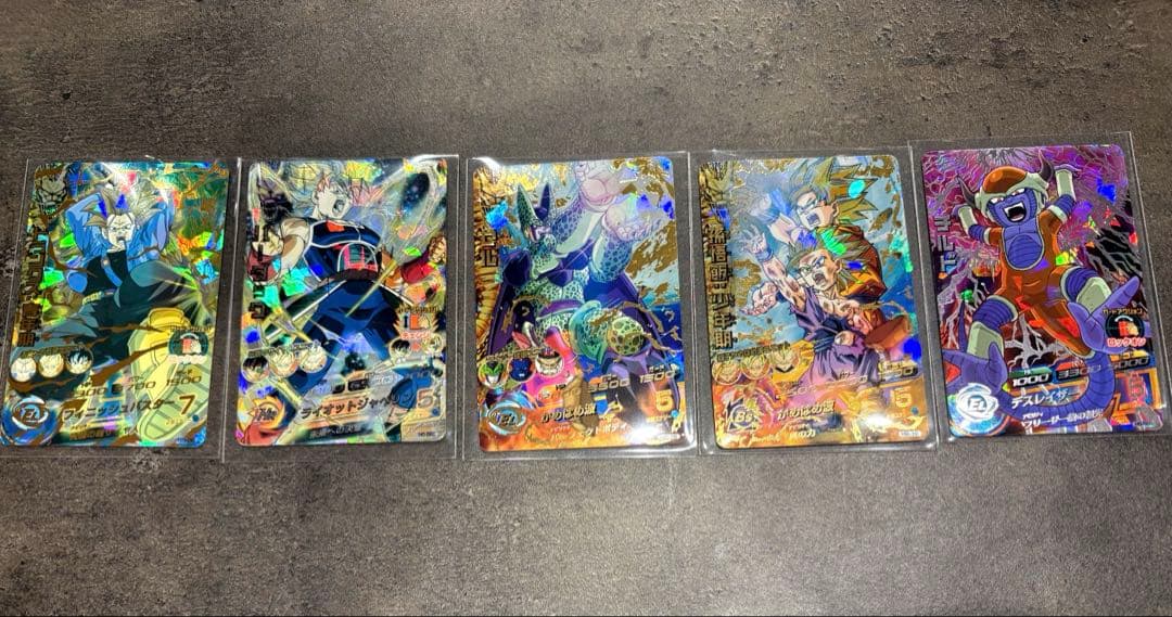 【旧弾まとめ売り】ドラゴンボールヒーローズ UR SEC 5枚 孫悟飯 他