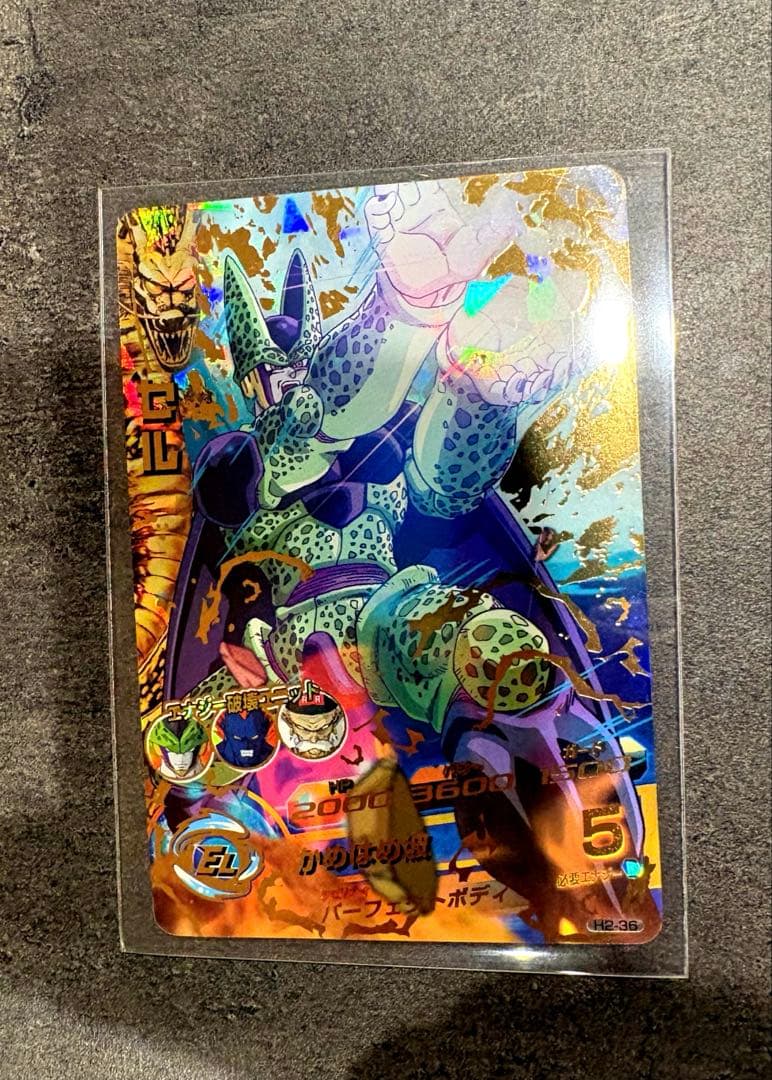 【旧弾まとめ売り】ドラゴンボールヒーローズ UR SEC 5枚 孫悟飯 他