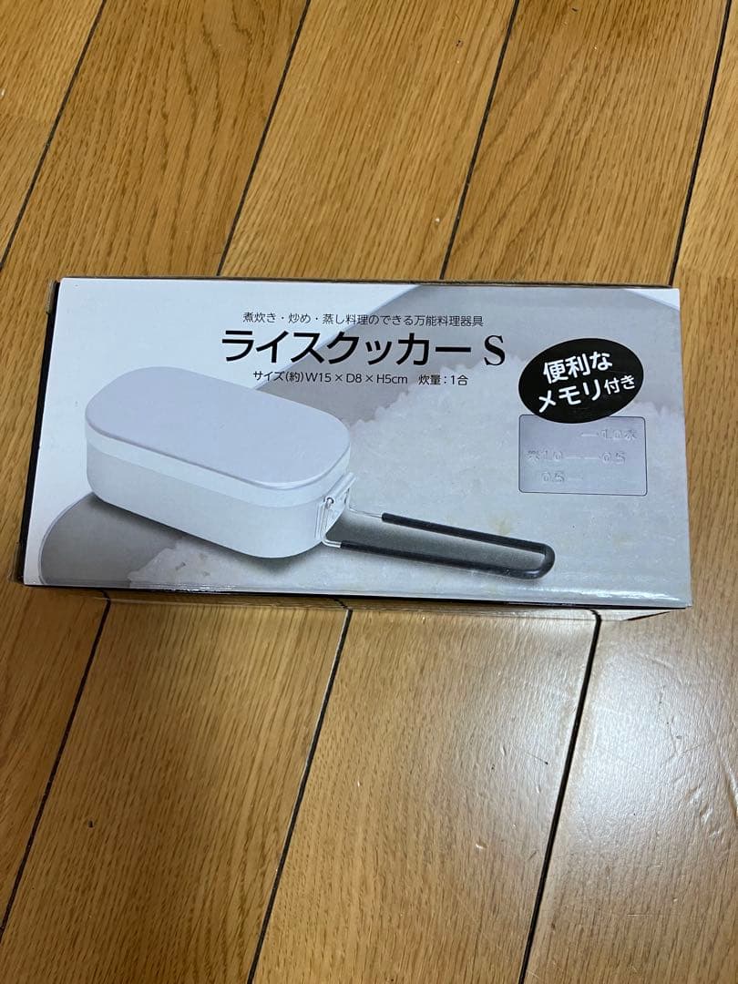 ライスクッカー用品まとめ59個セット