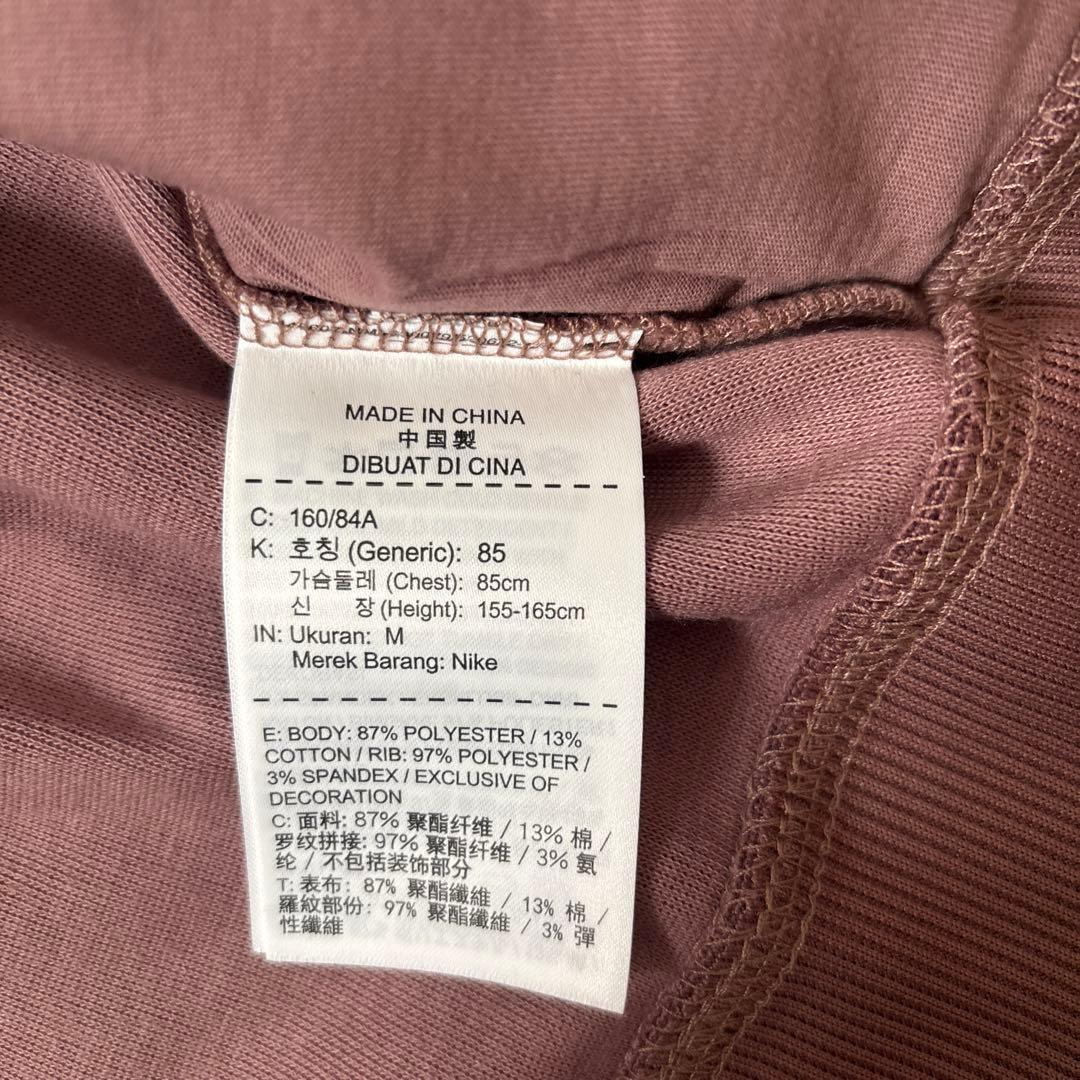 NIKE AIR ルーズフィットジャケット レディース　トレーニング