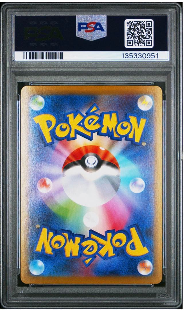 テラスタルフェスex 1box 、ニンフィアex、サンダースex psa10