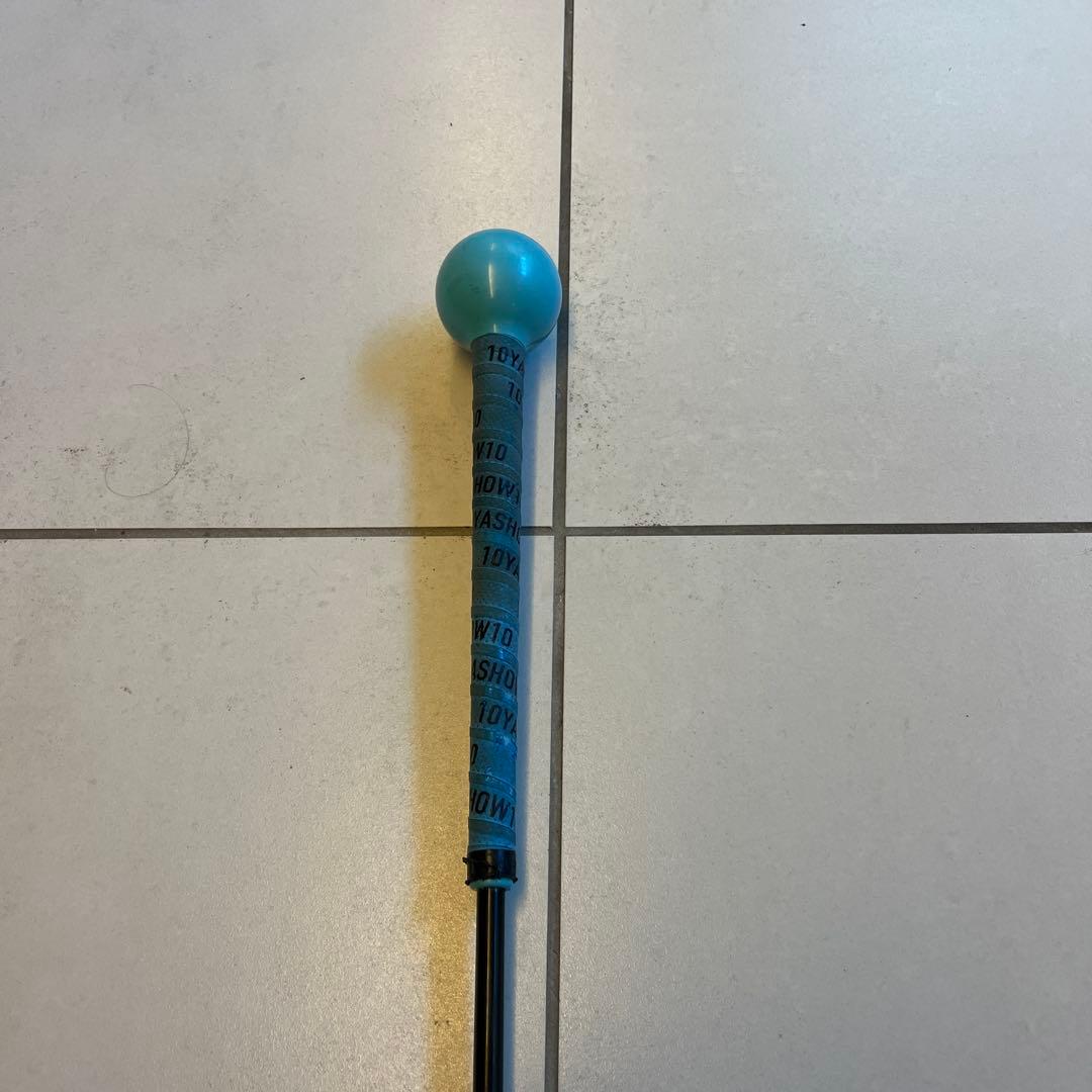 10YASHOW10 練習器具辻村鍛錬棒 練習器具 素振り　カウンターバランス