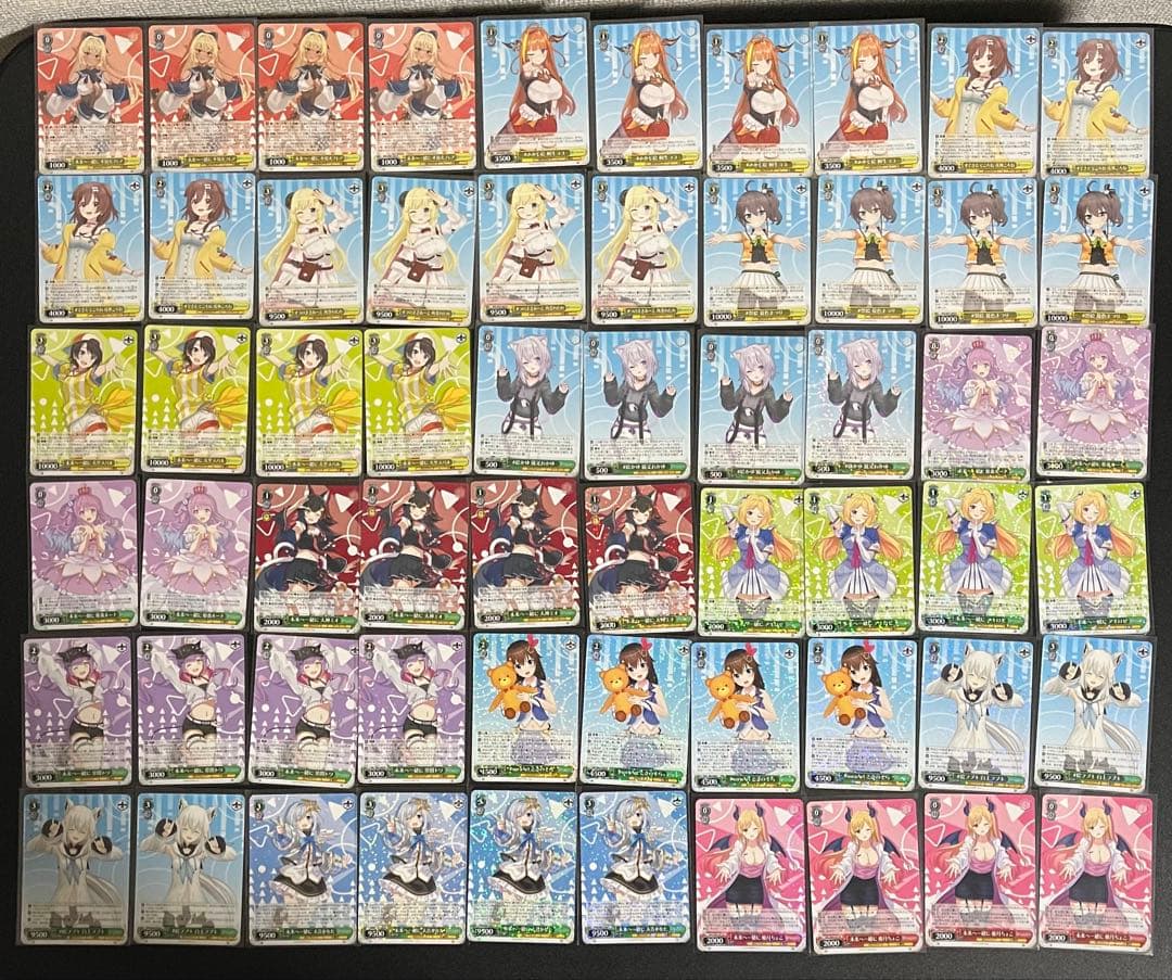 ヴァイスシュヴァルツ　ホロライブ vol.1・2 RR以下全種類4コン