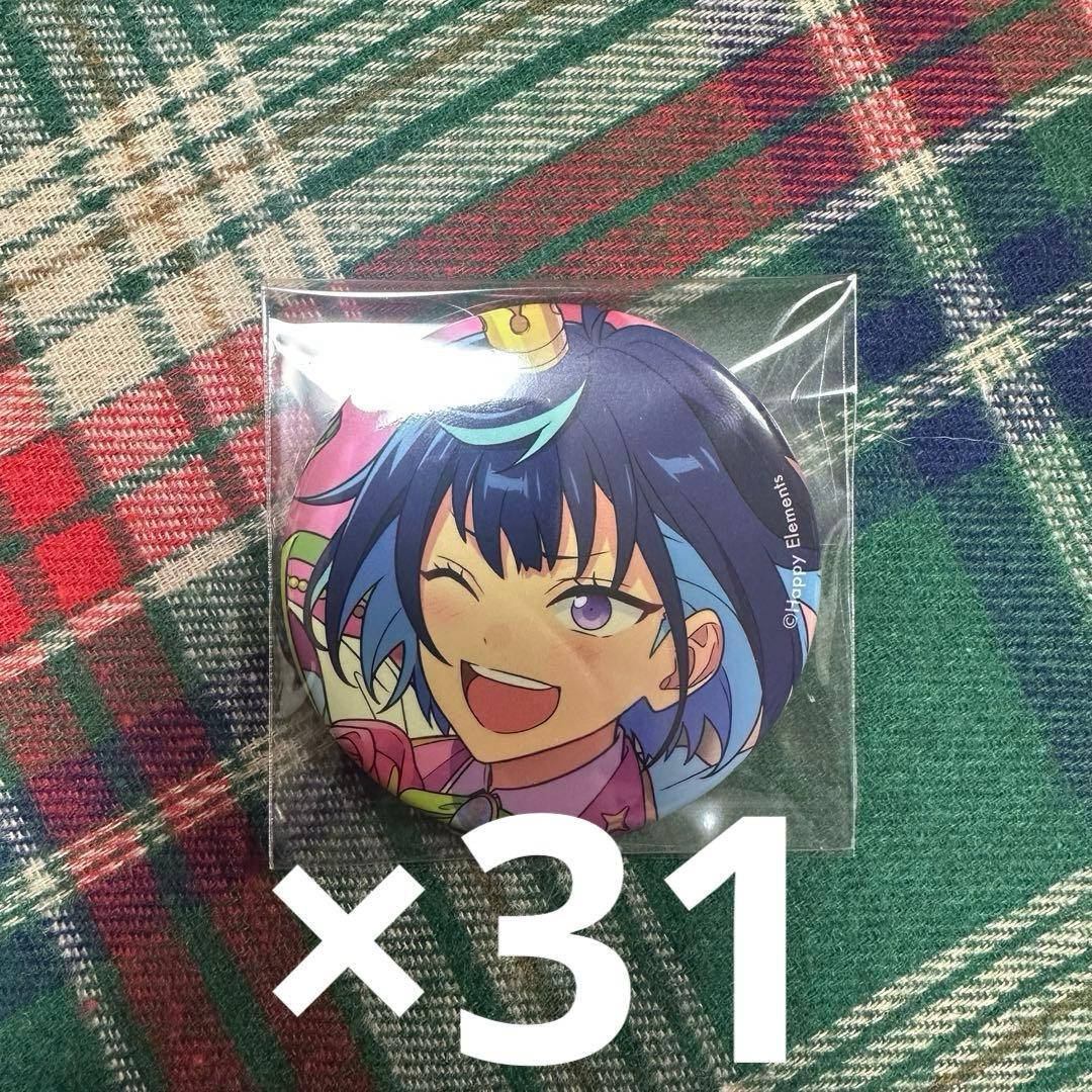 あんスタ 缶バッジ エス 冴霧笑主
