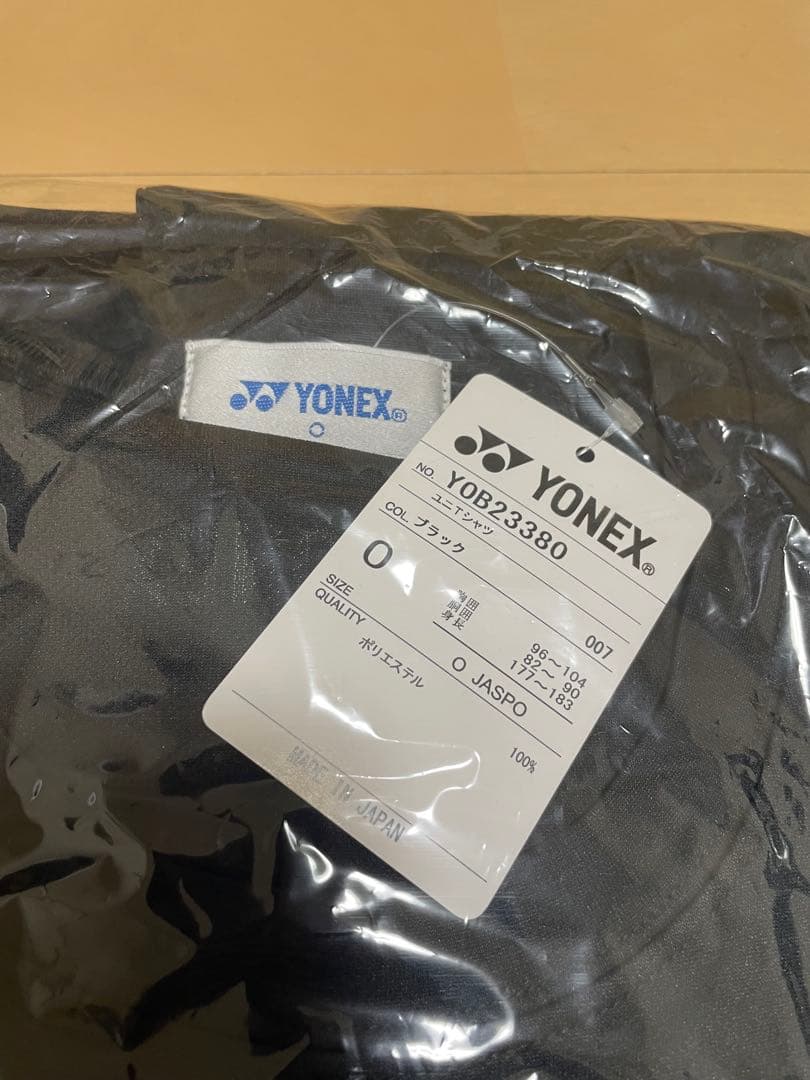 YONEX 熊本マスターズドライTシャツ 2枚セット 新品未使用。　XLサイズ