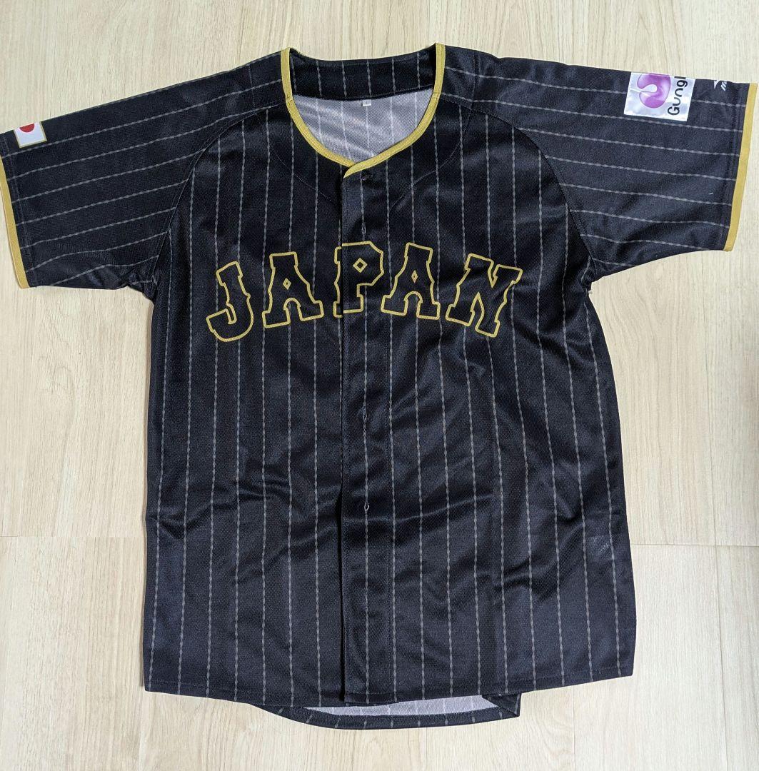 日本代表 野球 ユニフォーム 2着セット
